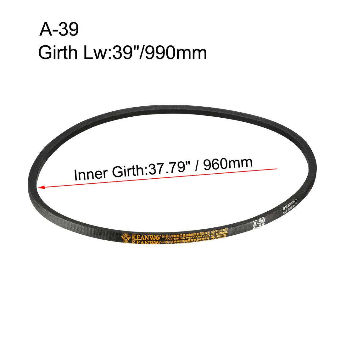 Harfington V-Belt Inch Pitch Length Industrial Rubber Transmission Belt