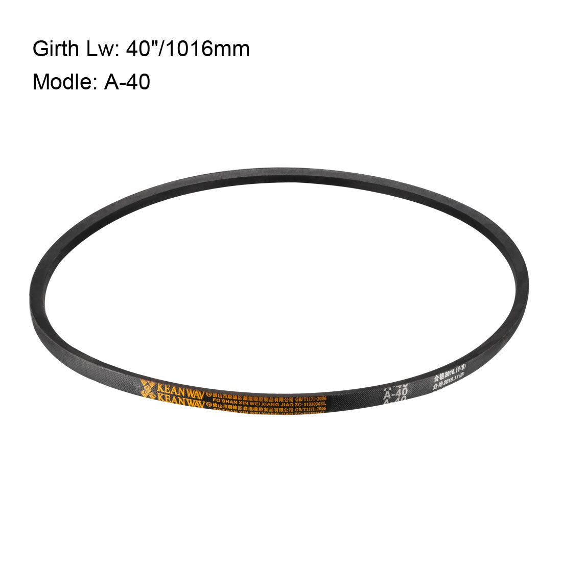 Harfington V-Belt Inch Pitch Length Industrial Rubber Transmission Belt