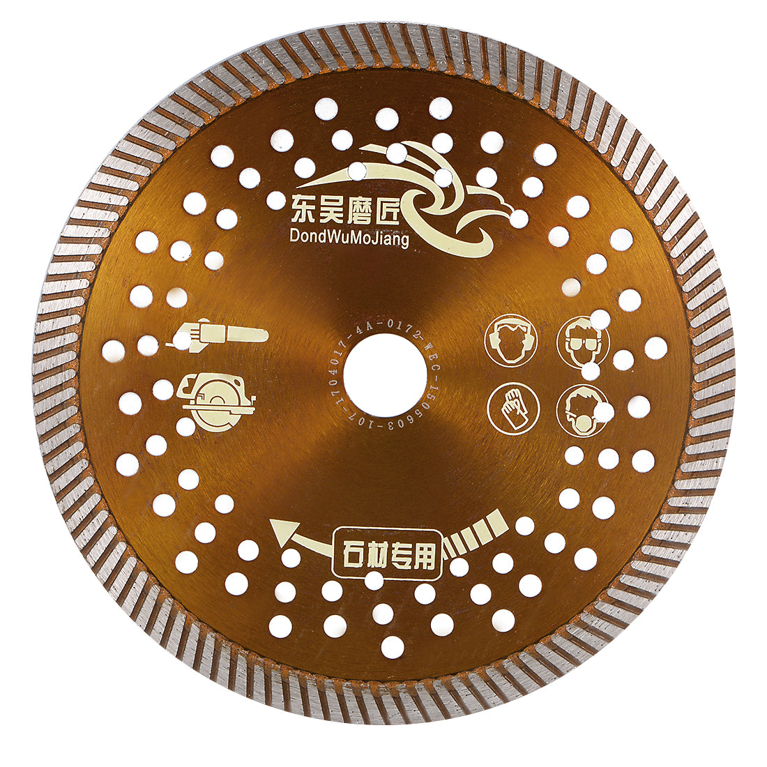 Harfington 7-1/2 Inch Diamond Cutting Wheels Grinding Disc Continuous Rim for Stone Granite Marble