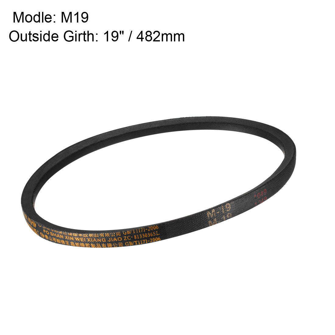 Harfington V-Belt Industrial Power Rubber Transmission Belt