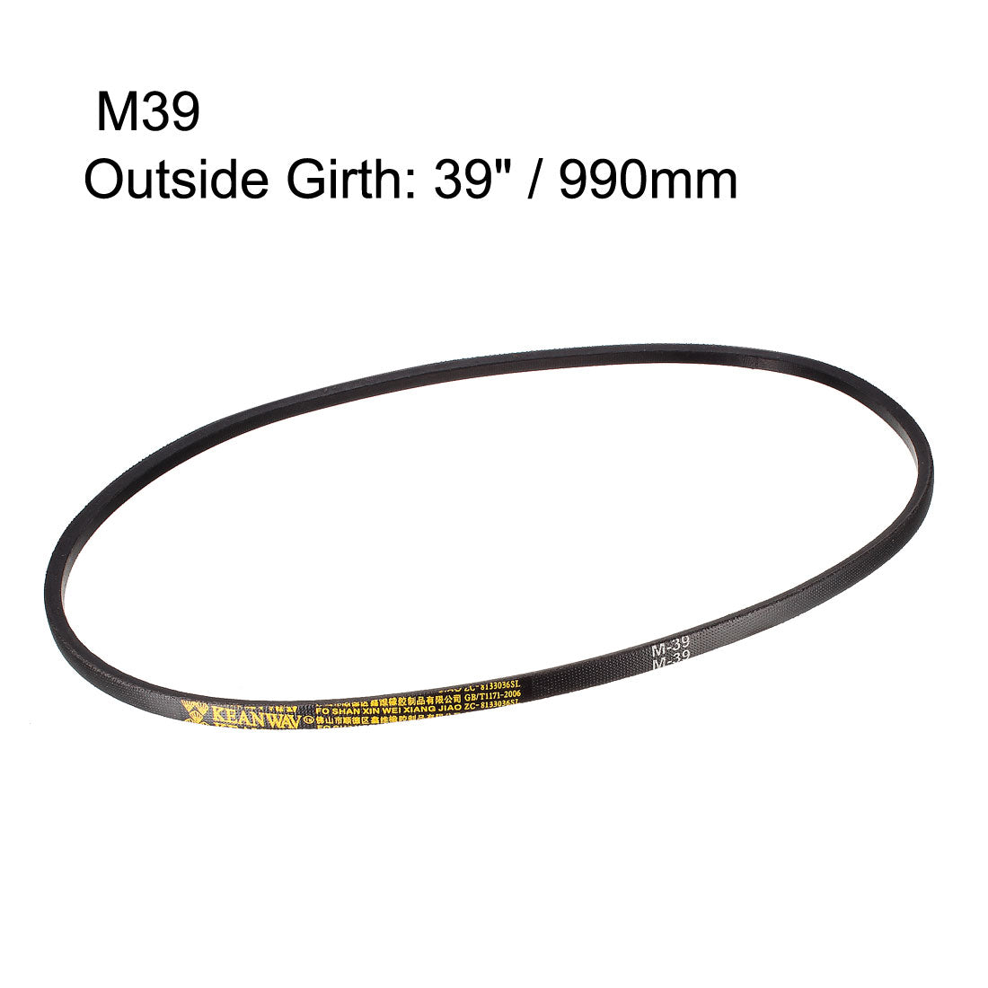 Harfington V-Belt Industrial Power Rubber Transmission Belt