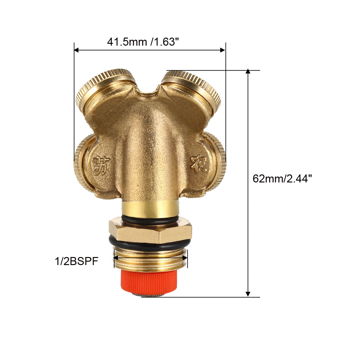 Harfington Misting Spray Nozzle, 1/2BSPF Brass 4 Holes Garden Sprinklers Irrigation Connector Fitting (with Adapter and Filter Mesh)