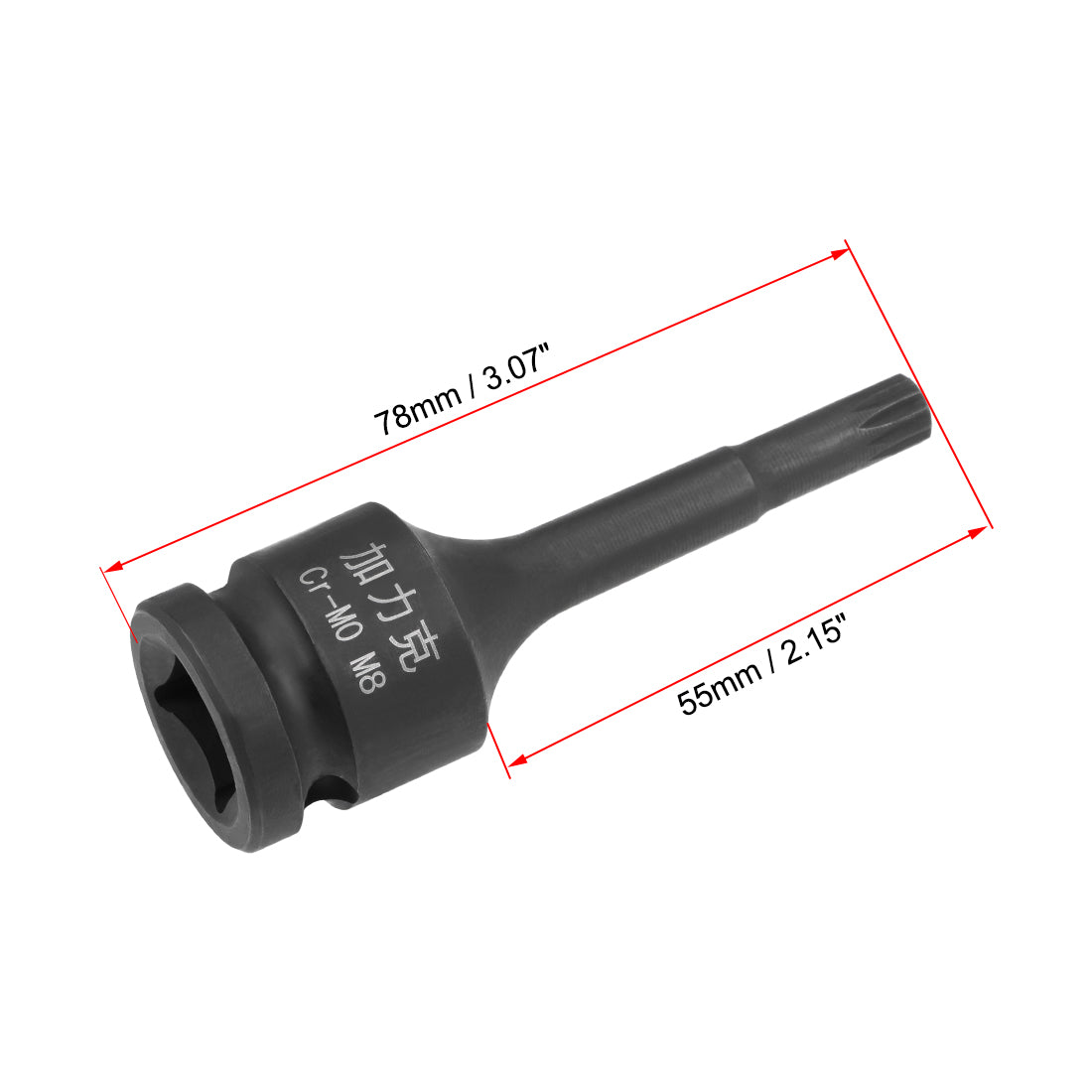 Harfington Drive Impact Socket Cr-Mo Steel