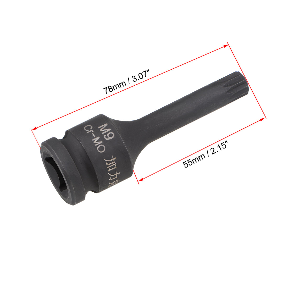Harfington Drive Impact Socket Cr-Mo Steel