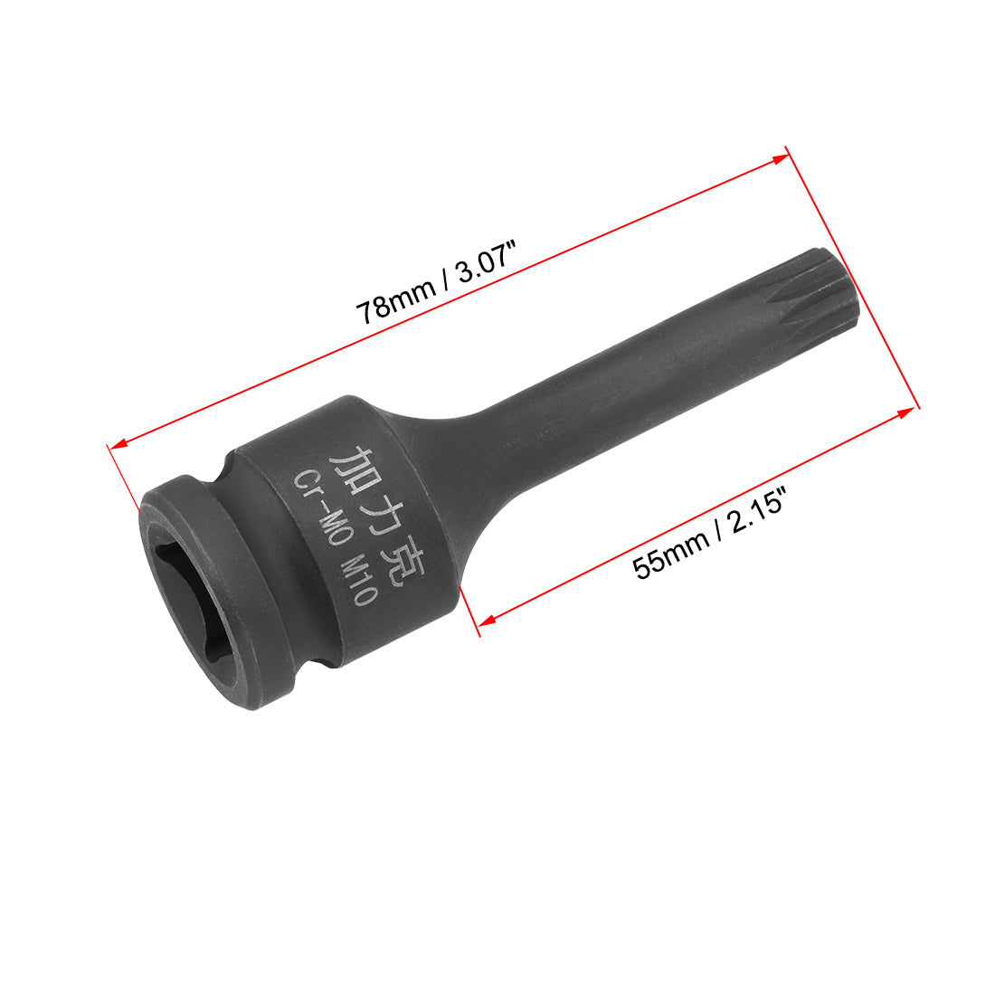 Harfington Drive Impact Socket Cr-Mo Steel