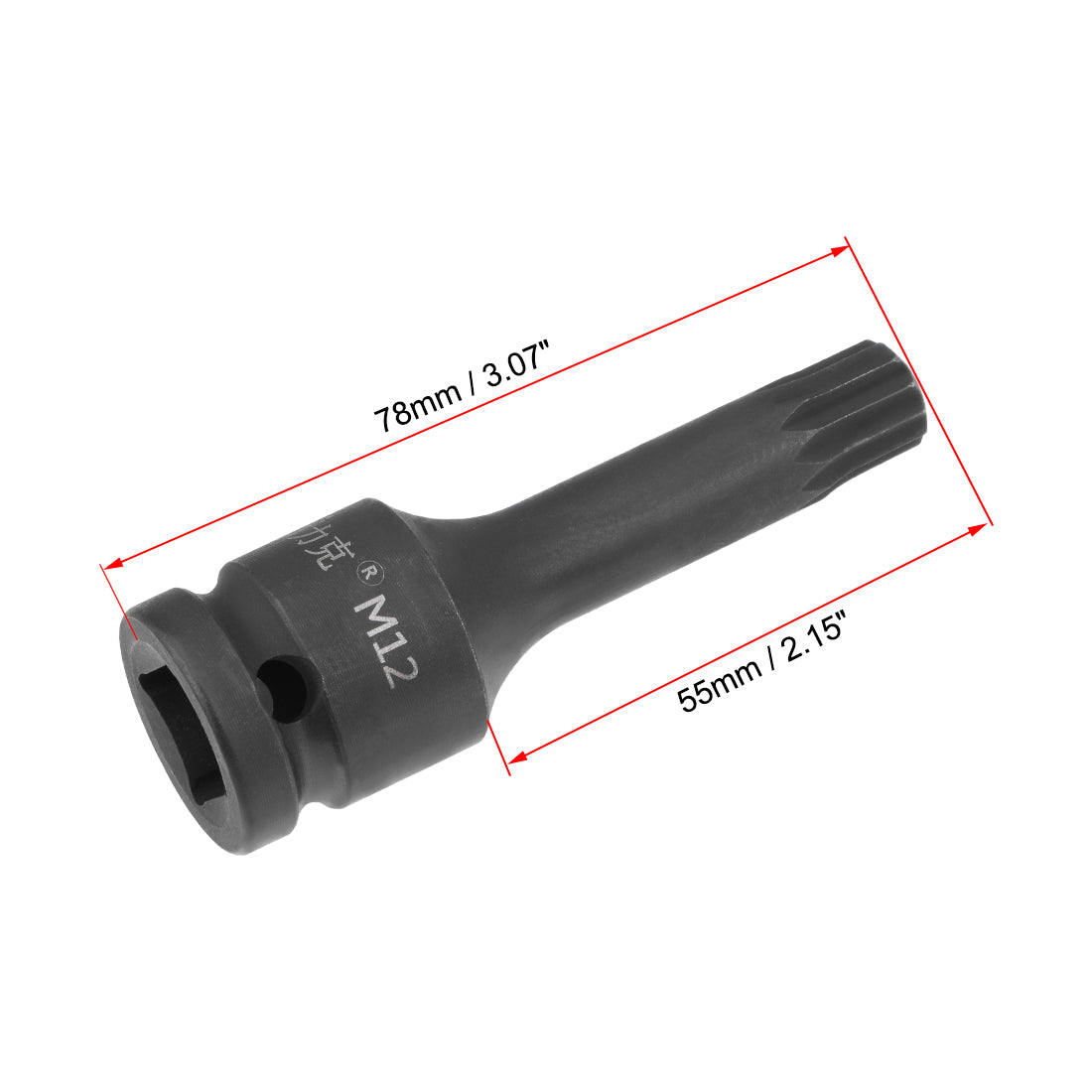 Harfington Drive Impact Socket Cr-Mo Steel