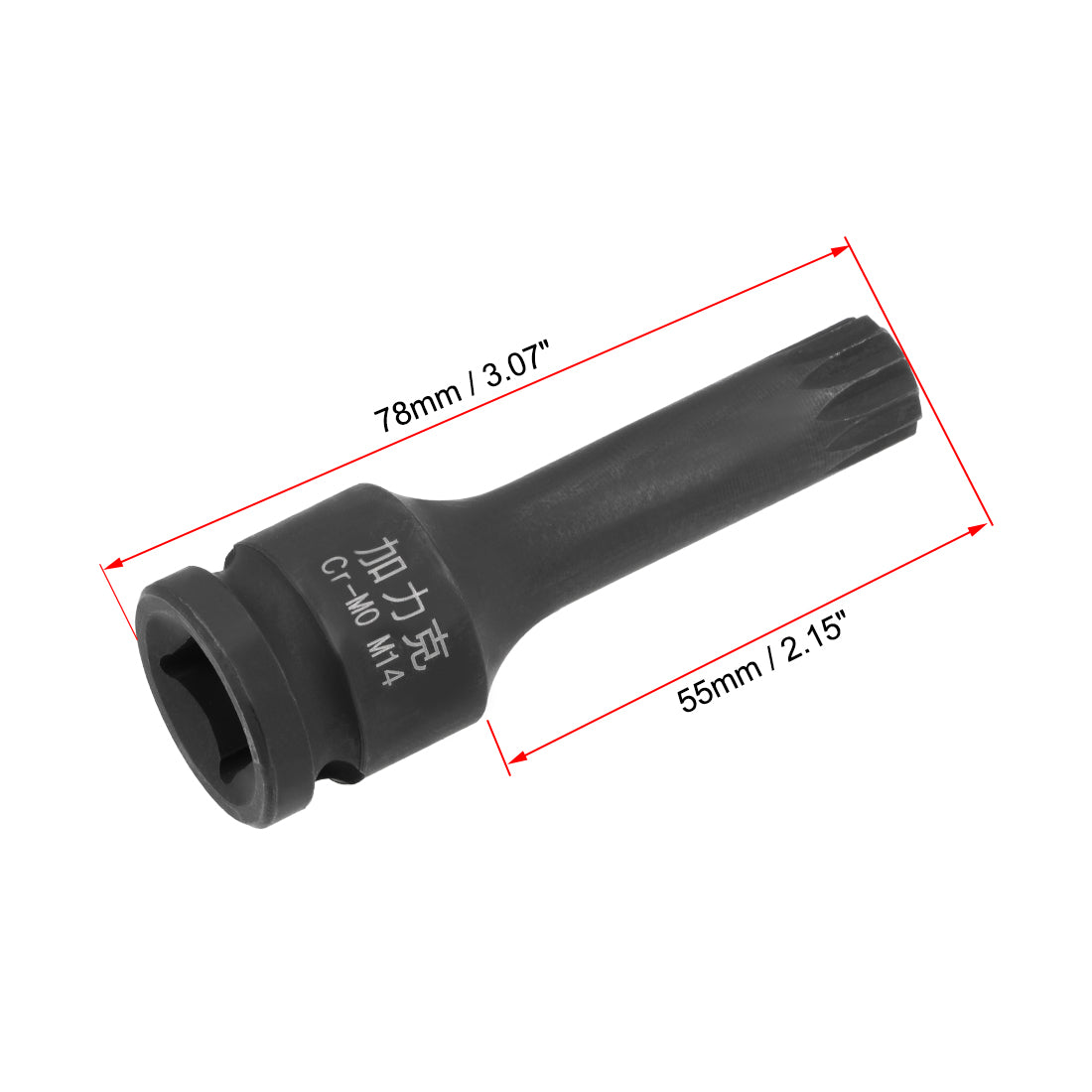 Harfington Drive Impact Socket Cr-Mo Steel