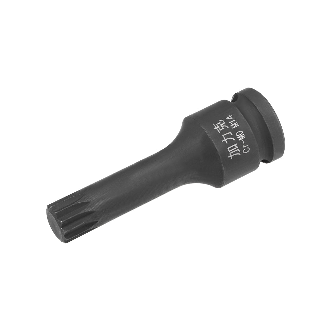 Harfington Drive Impact Socket Cr-Mo Steel