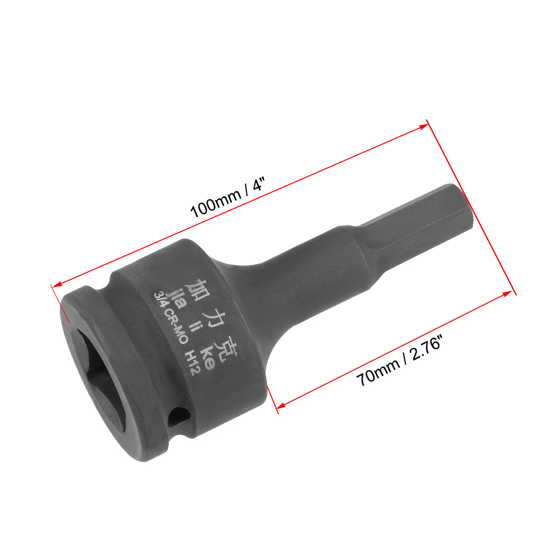 Harfington Drive x Impact Hex Bit Socket, Metric , Cr-Mo Steel