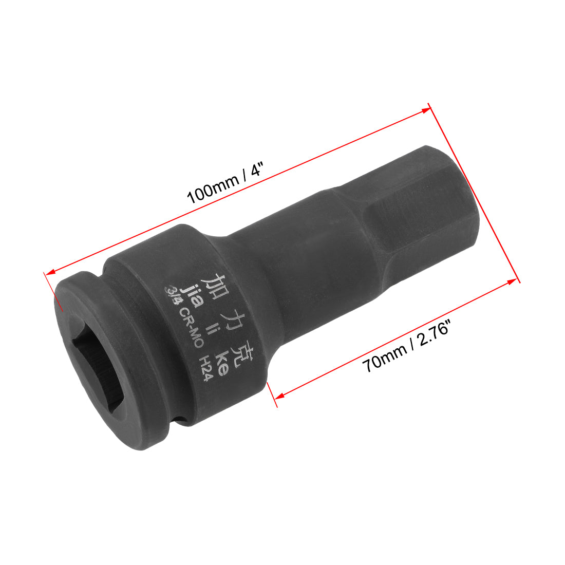 Harfington Drive x Impact Hex Bit Socket, Metric , Cr-Mo Steel