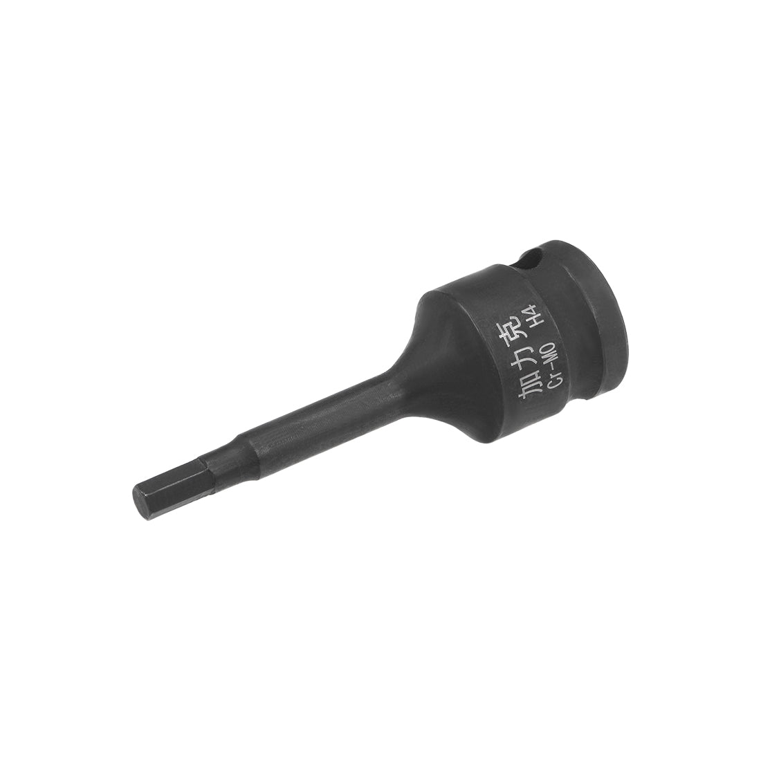 Harfington Impact Hex Bit Socket, Metric, Cr-Mo Steel