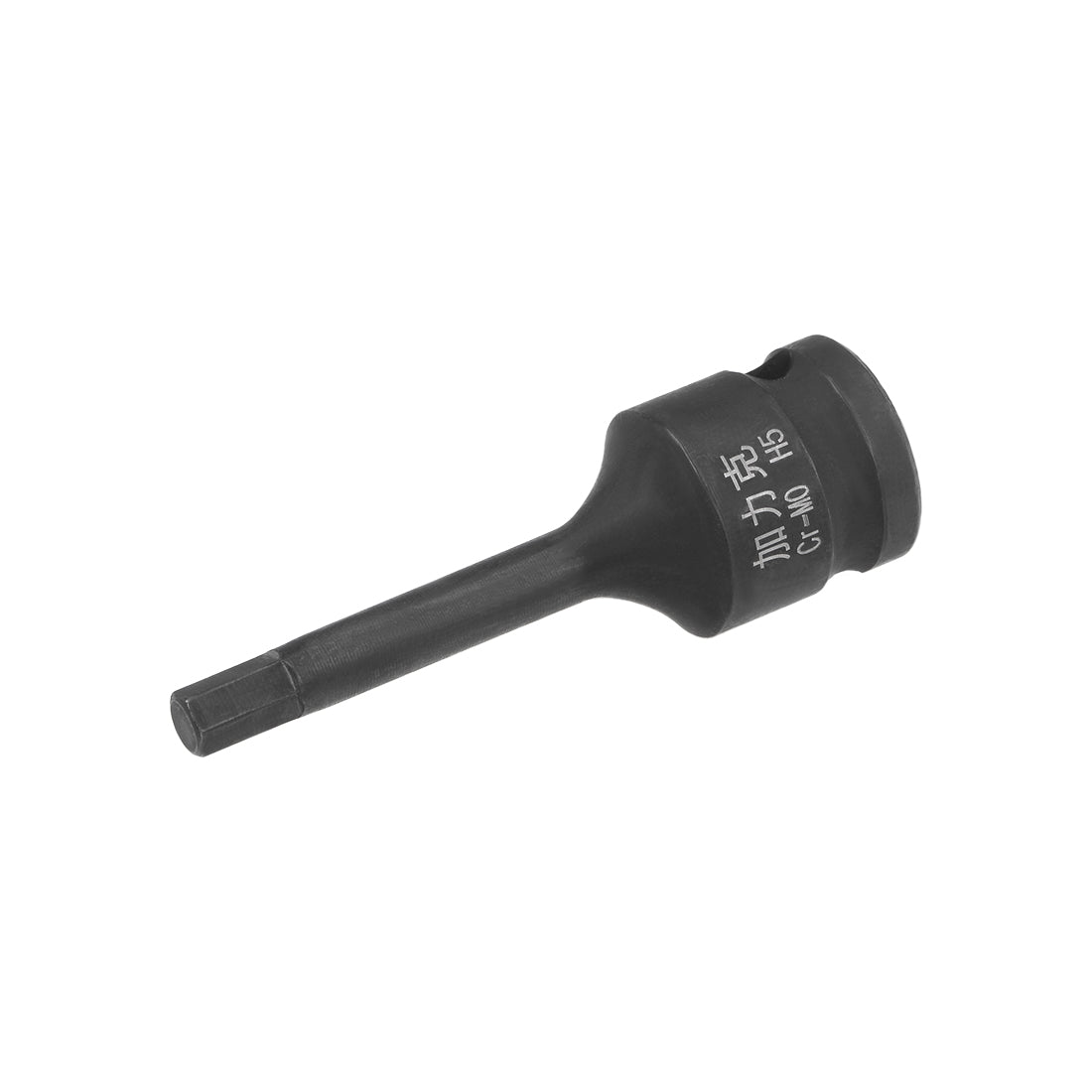 Harfington Impact Hex Bit Socket, Metric, Cr-Mo Steel