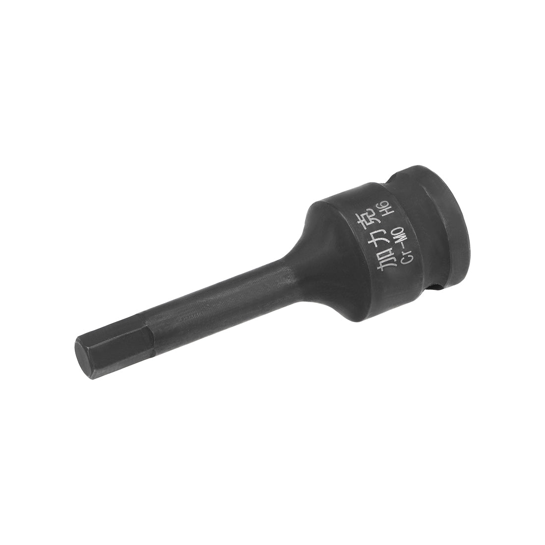 Harfington Impact Hex Bit Socket, Metric, Cr-Mo Steel