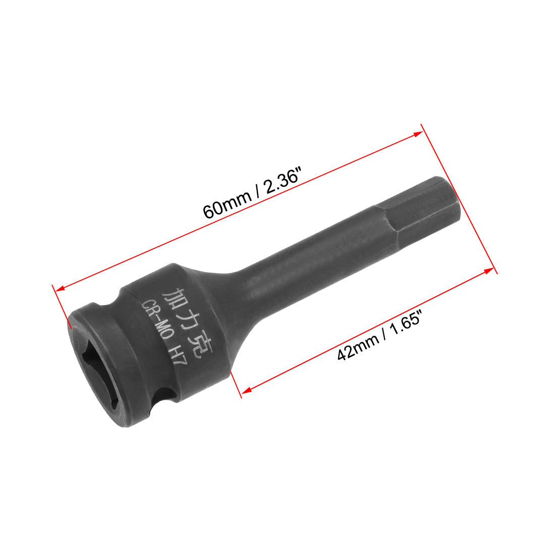 Harfington Impact Hex Bit Socket, Metric, Cr-Mo Steel