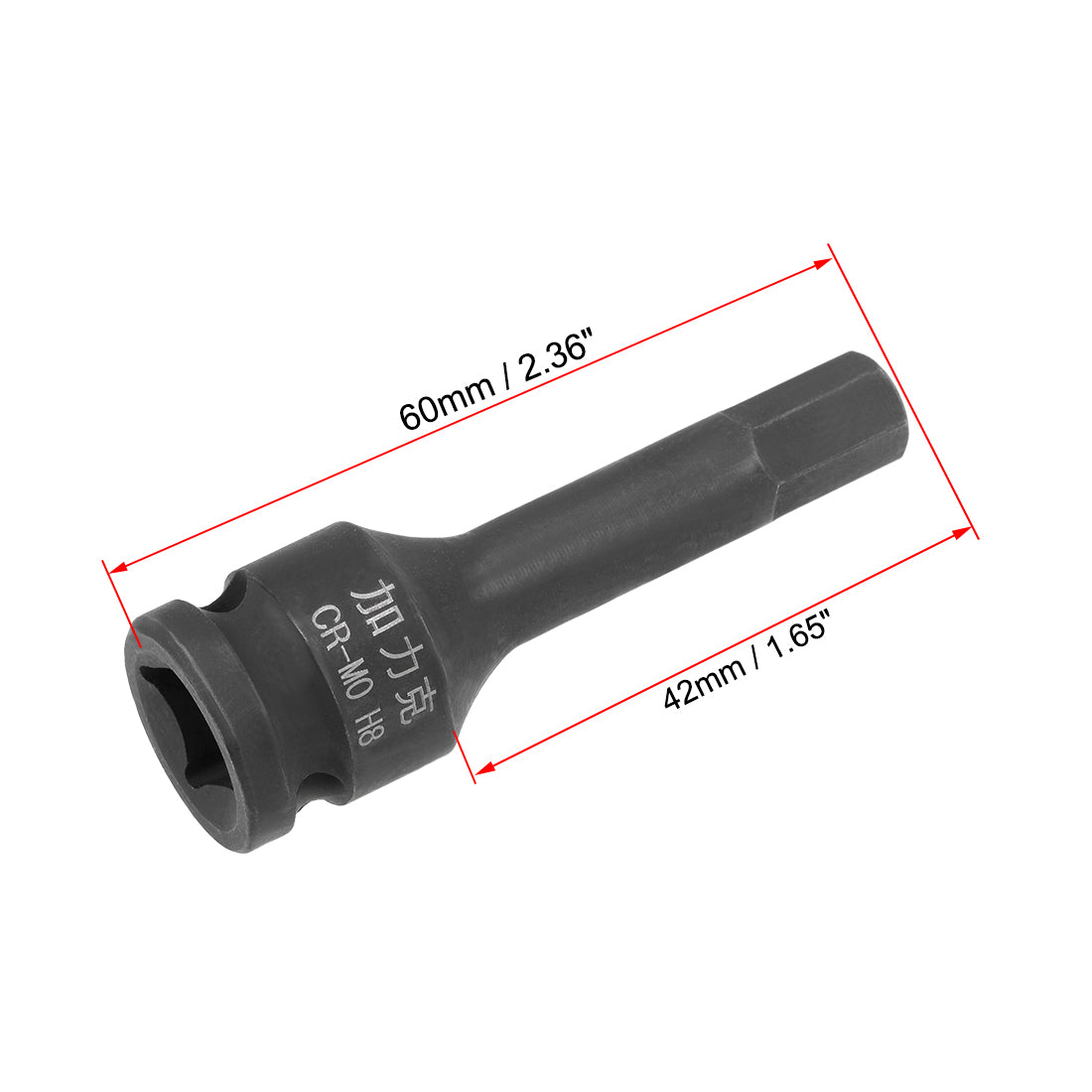 Harfington Impact Hex Bit Socket, Metric, Cr-Mo Steel