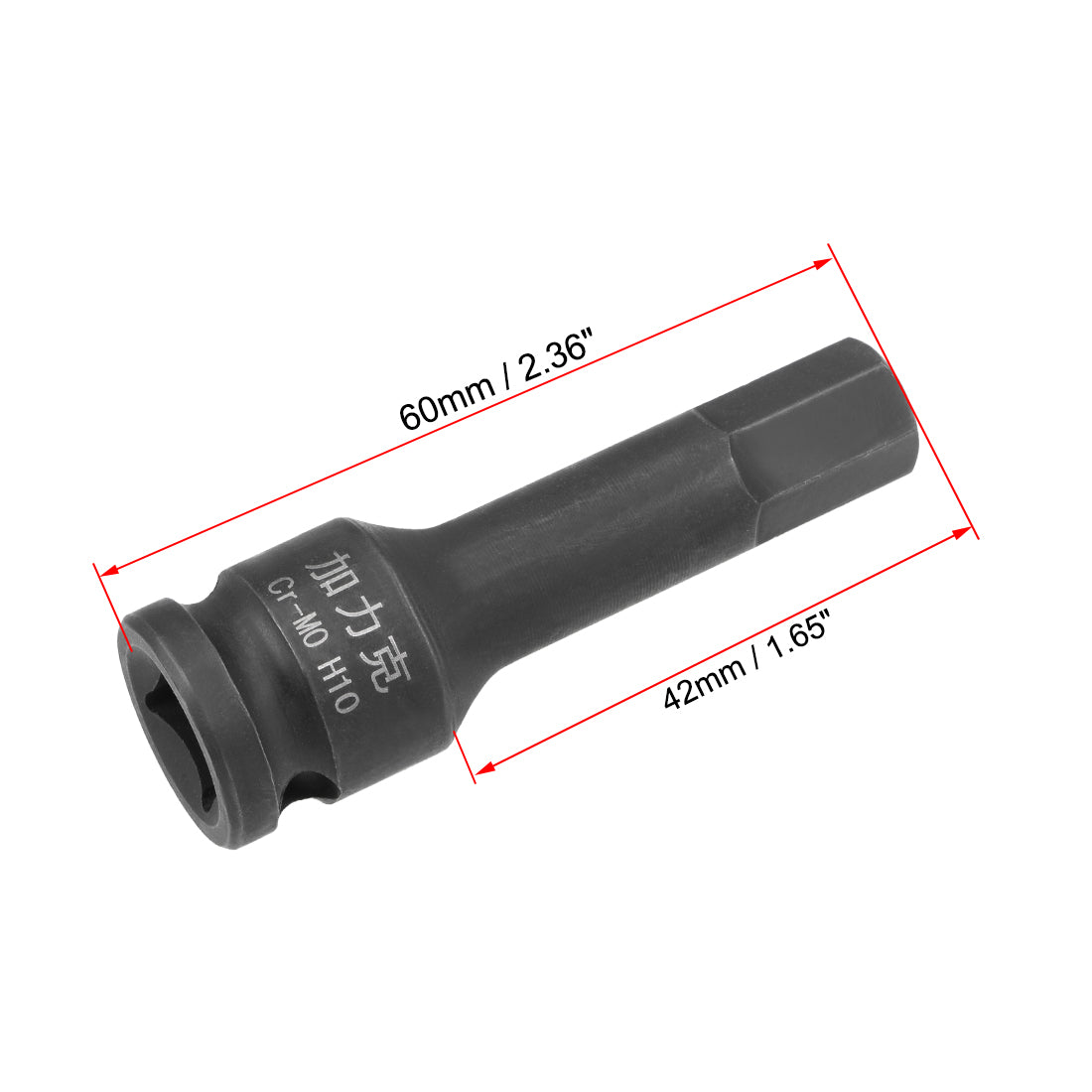 Harfington Impact Hex Bit Socket, Metric, Cr-Mo Steel