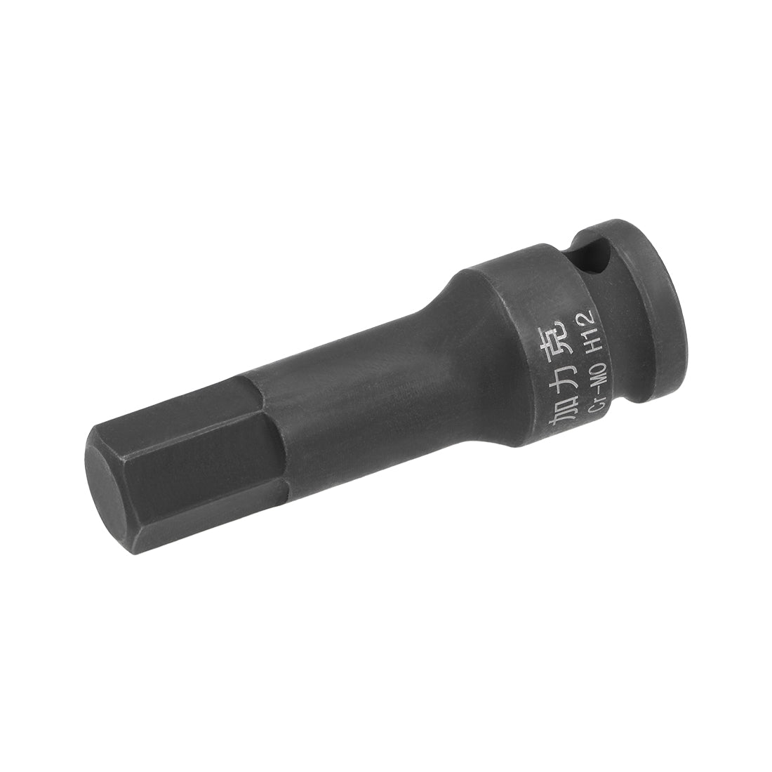Harfington Impact Hex Bit Socket, Metric, Cr-Mo Steel