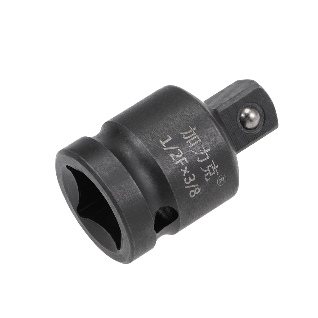 Harfington Impact Socket Reducer and Adapter for Ratchet Wrenches, Female to Male, Cr-Mo