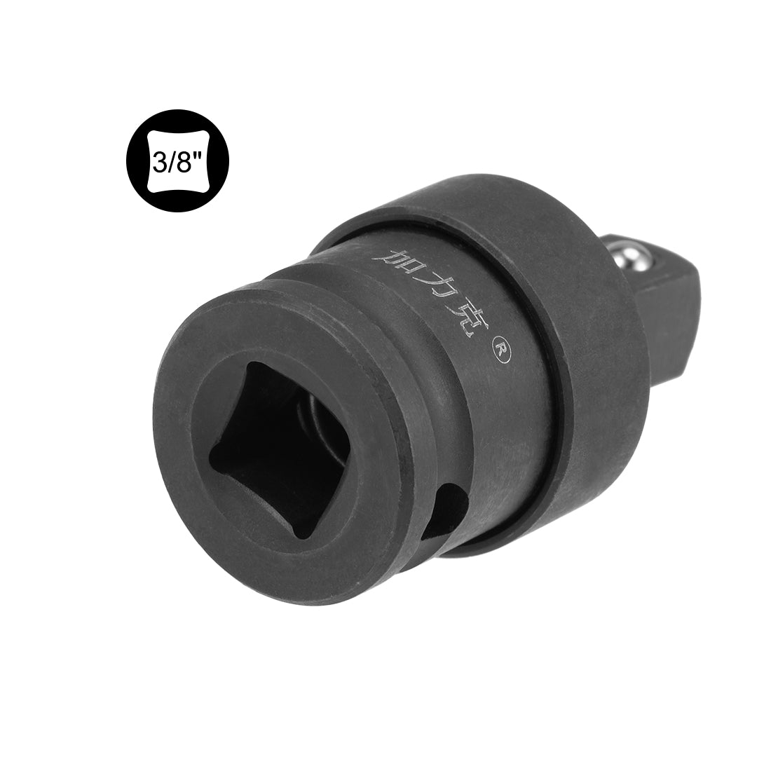 Harfington Drive Universal Joint Impact Socket, Cr-V