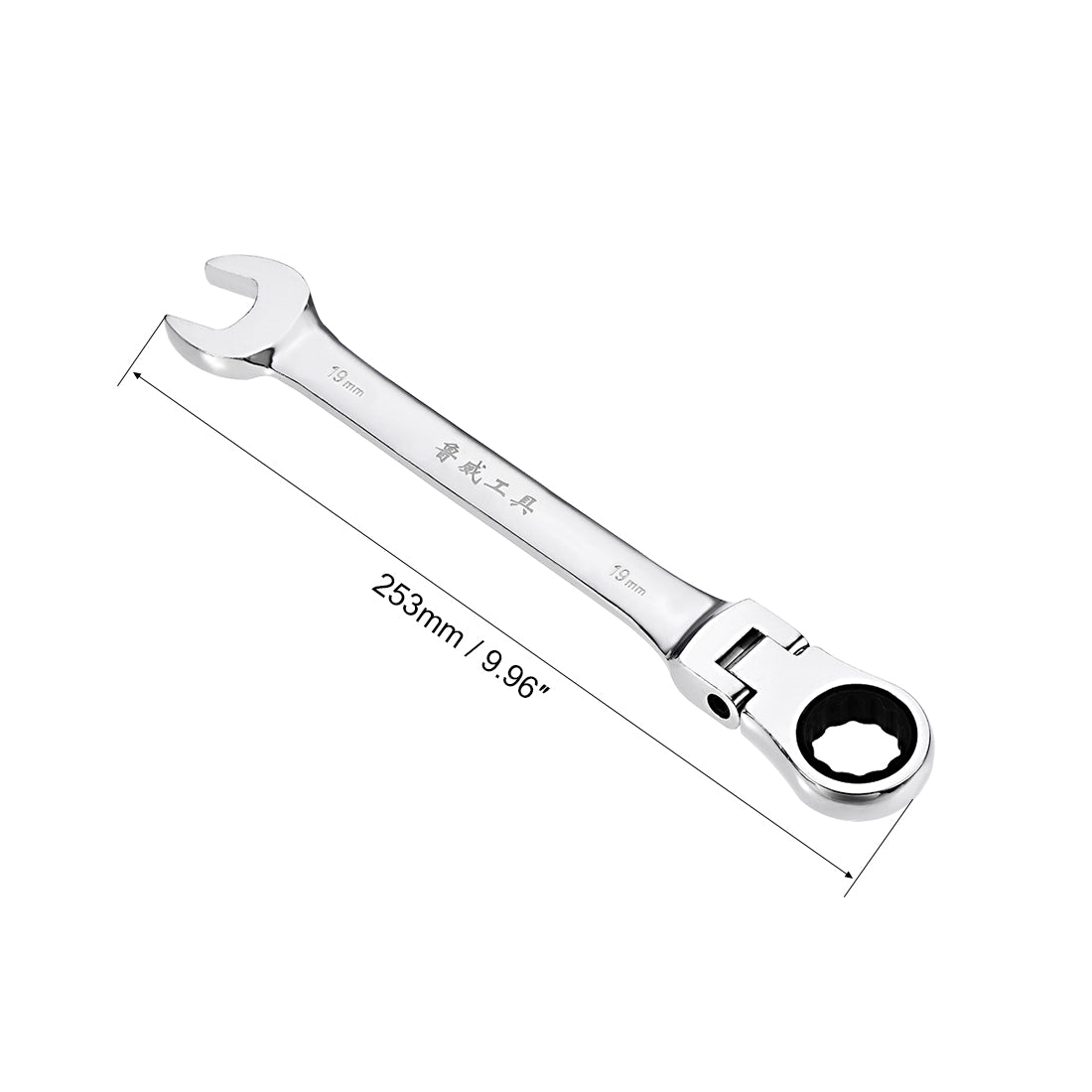 Harfington Flex-Head Ratcheting Combination Wrench Metric 72 Teeth 12 Point Ratchet Box Ended Spanner Tools, Cr-V