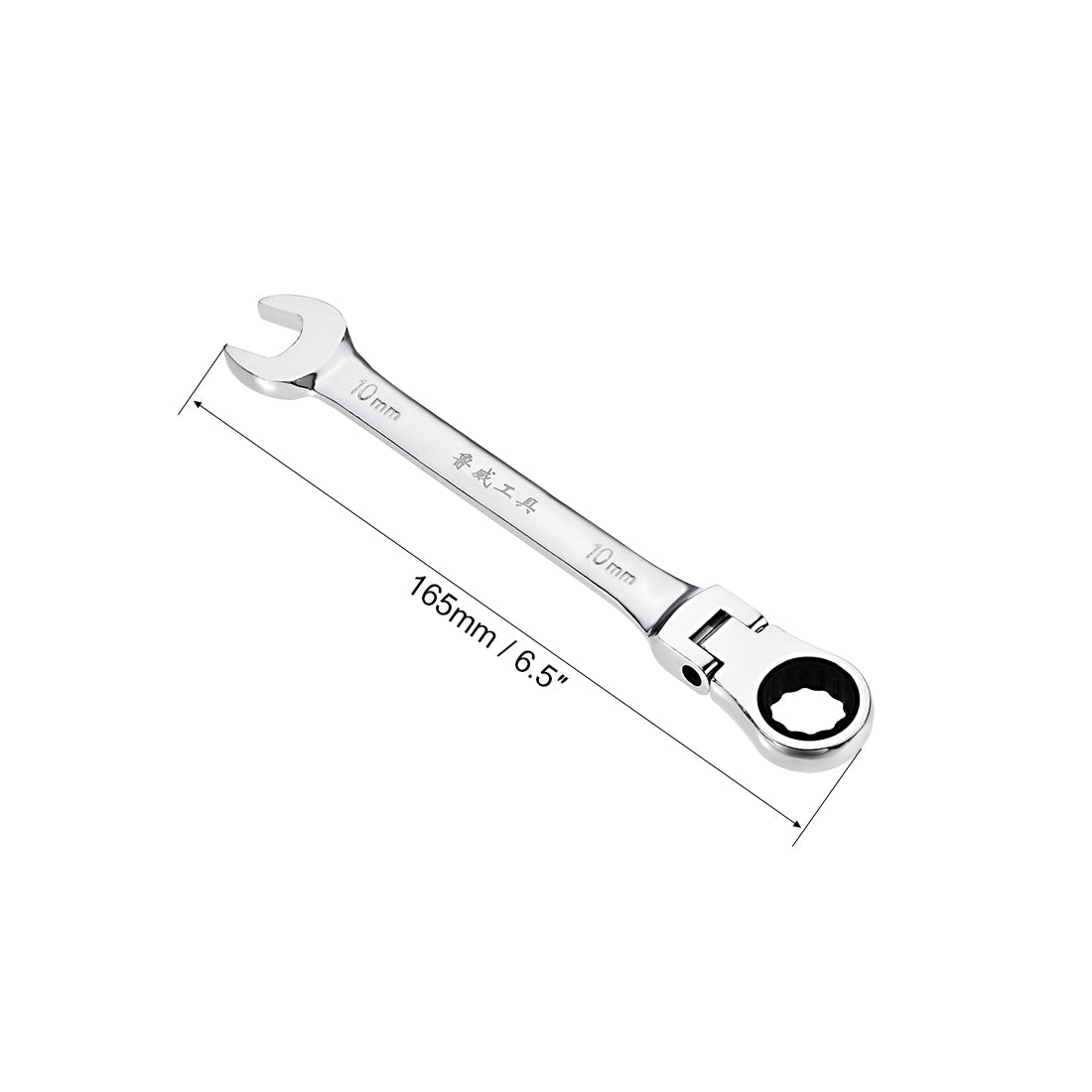 Harfington Flex-Head Ratcheting Combination Wrench Metric 72 Teeth 12 Point Ratchet Box Ended Spanner Tools, Cr-V