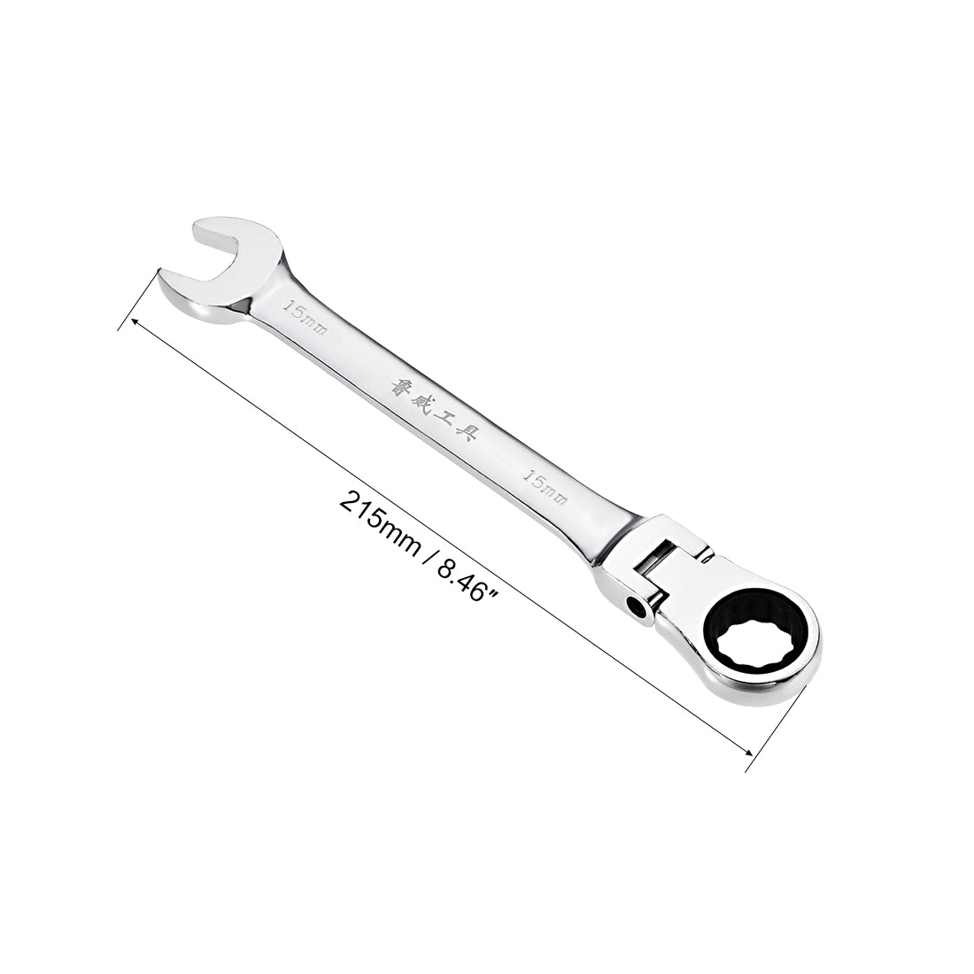 Harfington Flex-Head Ratcheting Combination Wrench Metric 72 Teeth 12 Point Ratchet Box Ended Spanner Tools, Cr-V