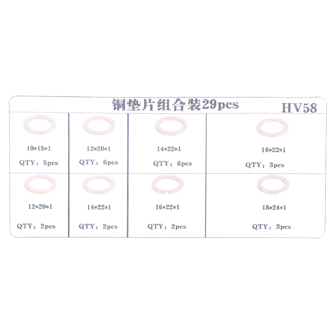 Harfington 5 Sizes Copper Automotive Oil Drain Bolt Plug Gasket Washers Assortment Kit