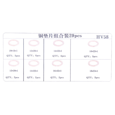 Harfington 5 Sizes Copper Automotive Oil Drain Bolt Plug Gasket Washers Assortment Kit