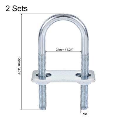 Harfington Round U-Bolt 34mm Inner Width 100mm Length Steel M8 with Nut Plate 2 Sets