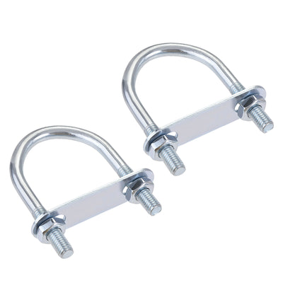 Harfington Round U-Bolt 42mm Inner Width 75mm Length Steel M8 with Nut Plate 2 Sets