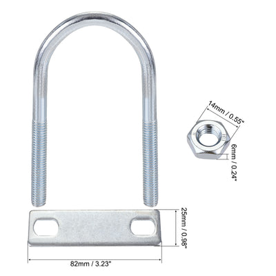 Harfington Round U-Bolt 45mm Inner Width 100mm Length Steel M8 with Nut Plate 1 Set
