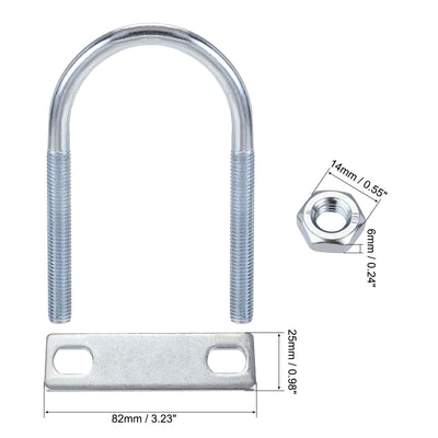 Harfington Round U-Bolt 50mm Inner Width 100mm Length Steel M8 with Nut Plate 2 Sets