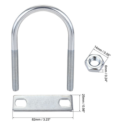 Harfington Round U-Bolt 55mm Inner Width 100mm Length Steel M8 with Nut Plate 2 Sets
