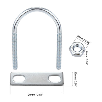 Harfington Round U-Bolt 60mm Inner Width 100mm Length Steel M8 with Nut Plate 1 Set