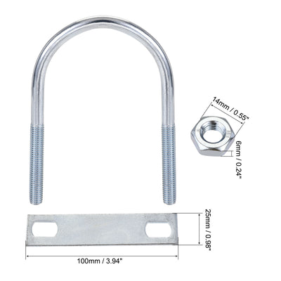 Harfington Round U-Bolt 63mm Inner Width 110mm Length Steel M8 with Nut Plate 2 Sets