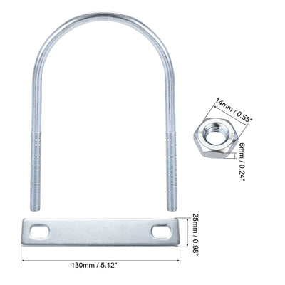 Harfington Round U-Bolt 90mm Inner Width 150mm Length Steel M8 with Nut Plate 1 Set