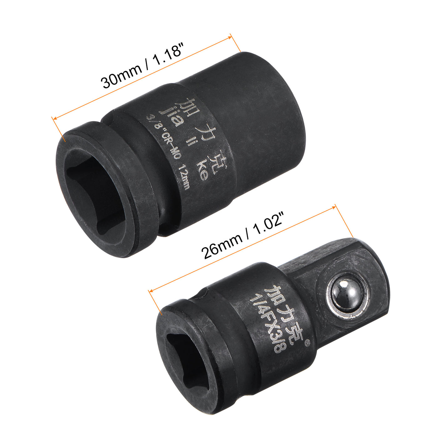 Harfington 6-Point Impact Shallow Socket with Adapter