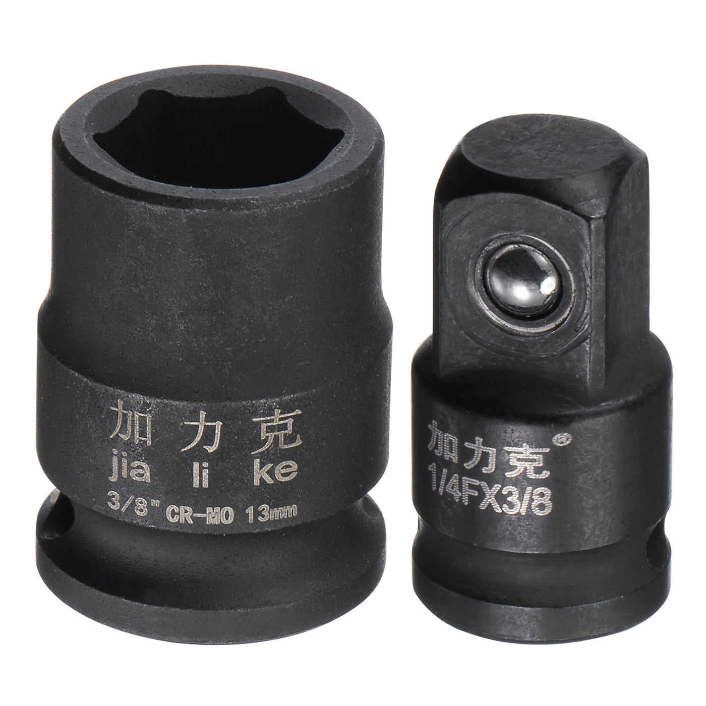 Harfington 6-Point Impact Shallow Socket with Adapter