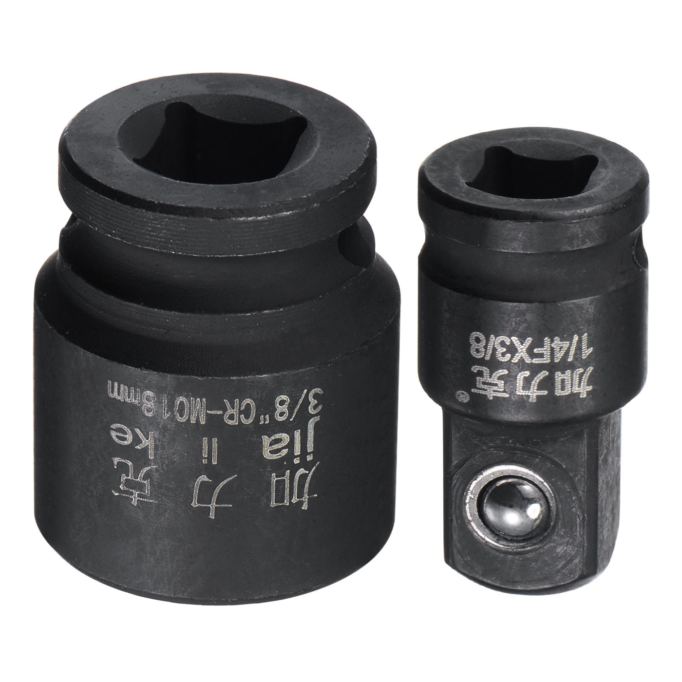 Harfington 6-Point Impact Shallow Socket with Adapter