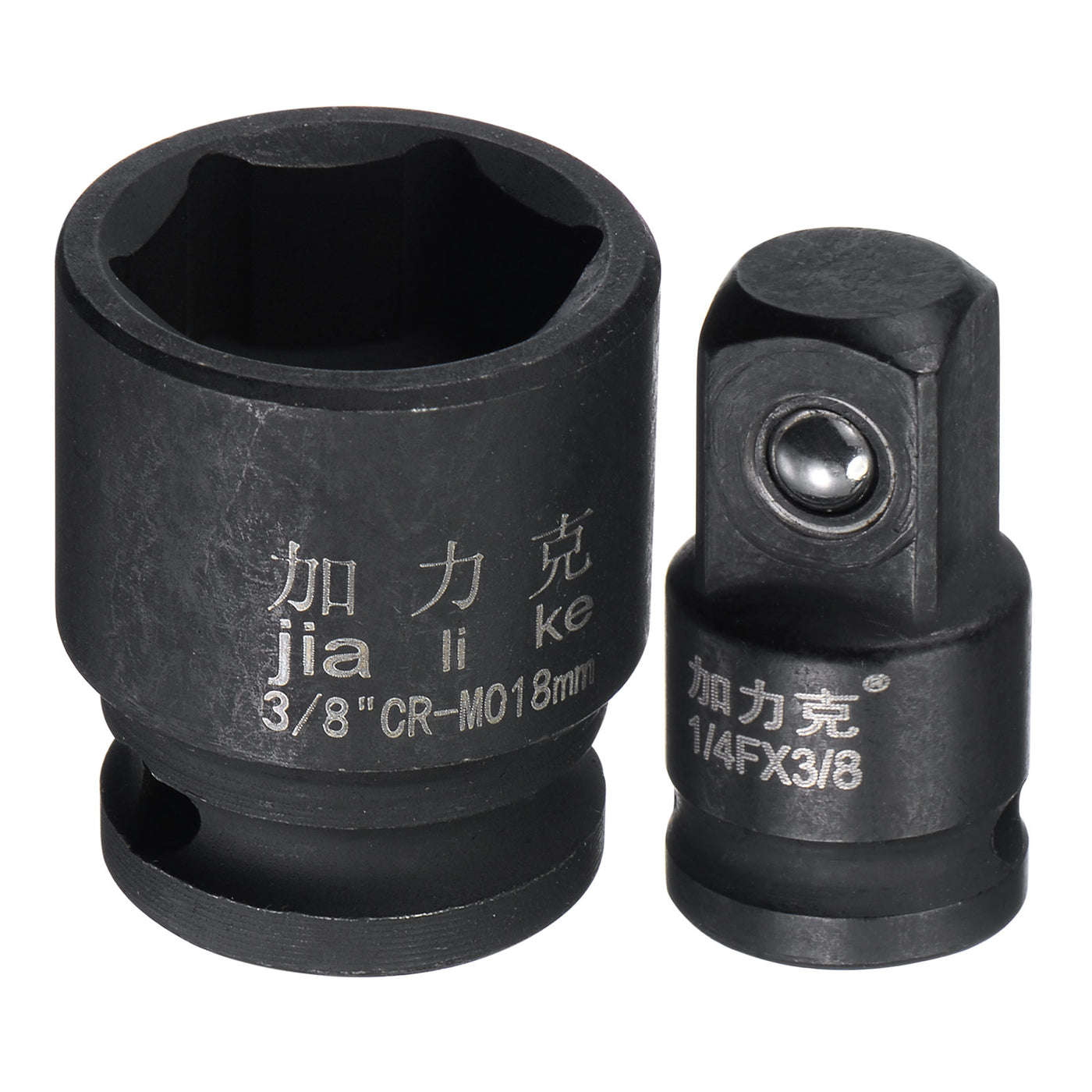 Harfington 6-Point Impact Shallow Socket with Adapter
