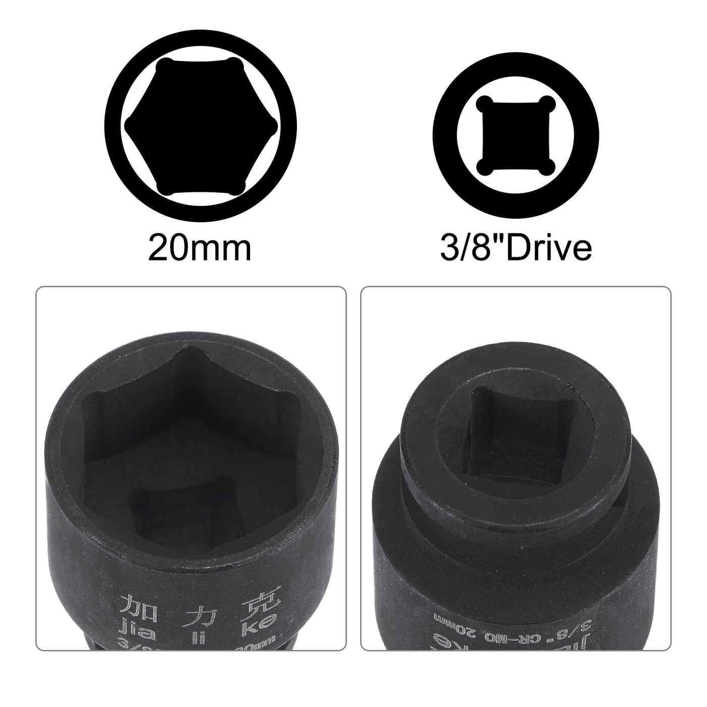 Harfington 6-Point Impact Shallow Socket with Adapter