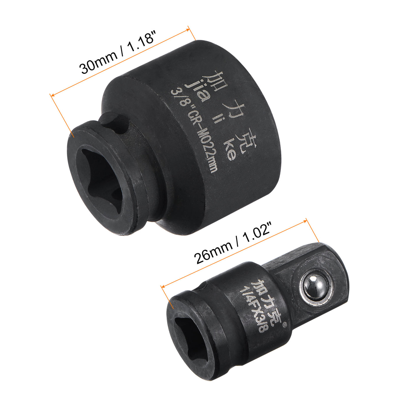 Harfington 6-Point Impact Shallow Socket with Adapter