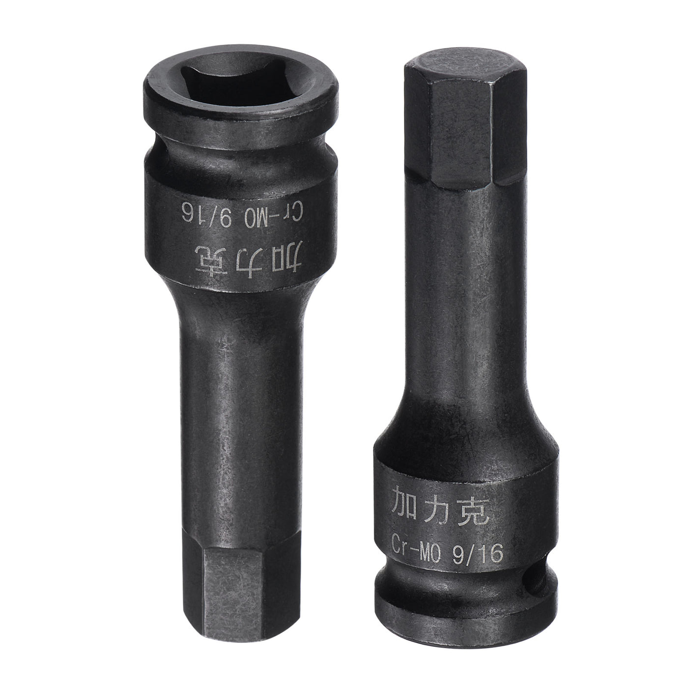 Harfington Impact Hex Bit Socket Square Drive CR-MO Steel SAE Sizes