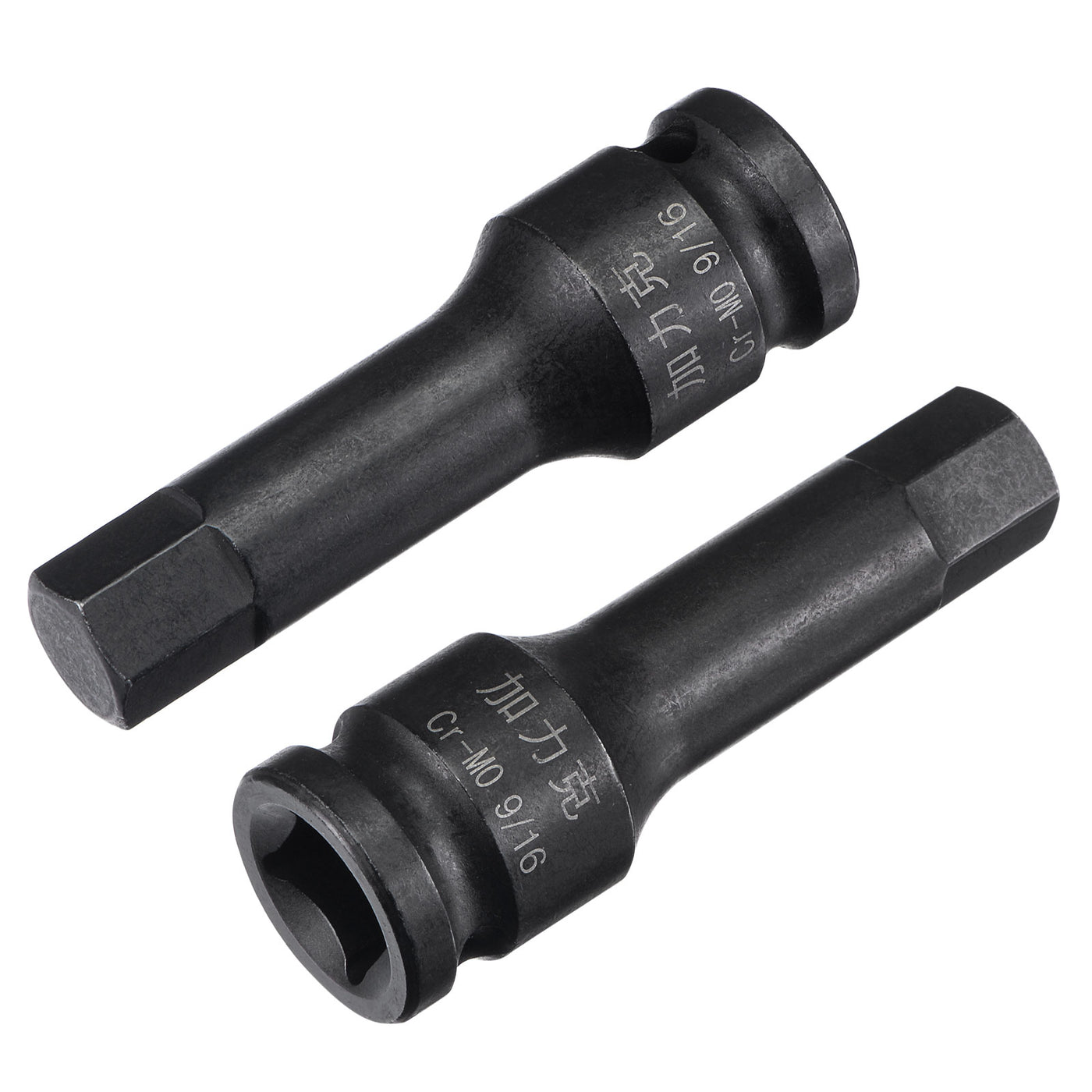 Harfington Impact Hex Bit Socket Square Drive CR-MO Steel SAE Sizes