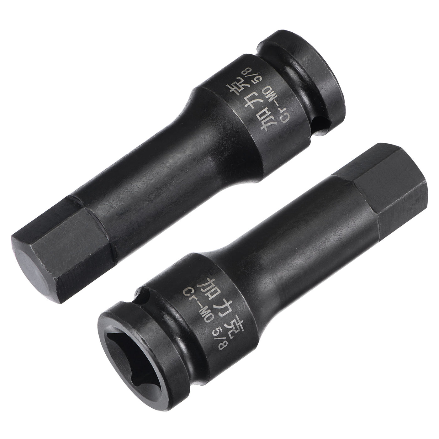 Harfington Impact Hex Bit Socket Square Drive CR-MO Steel SAE Sizes