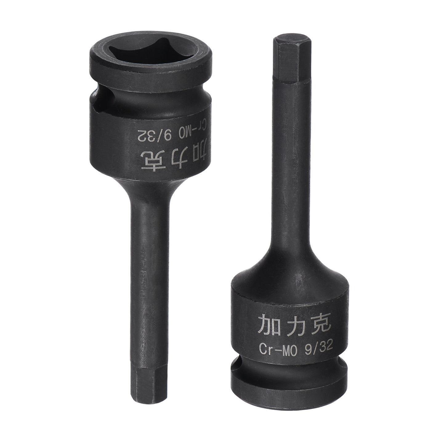 Harfington Impact Hex Bit Socket Square Drive CR-MO Steel SAE Sizes
