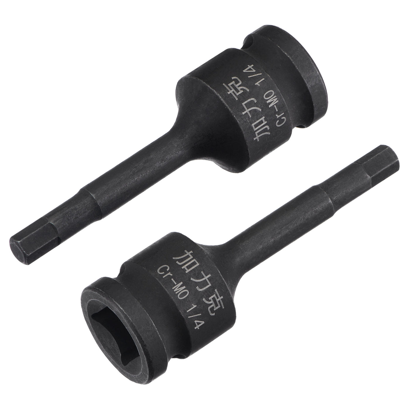 Harfington Impact Hex Bit Socket Square Drive CR-MO Steel SAE Sizes