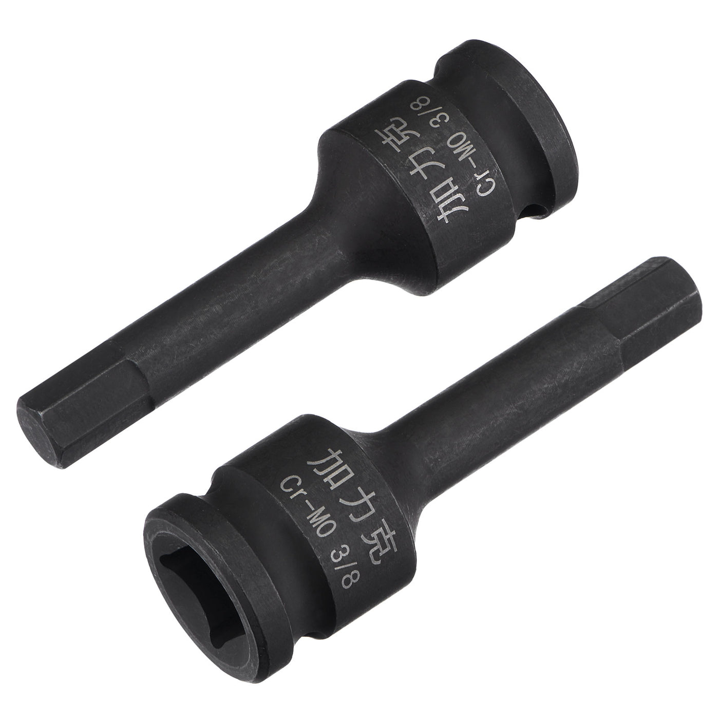 Harfington Impact Hex Bit Socket Square Drive CR-MO Steel SAE Sizes