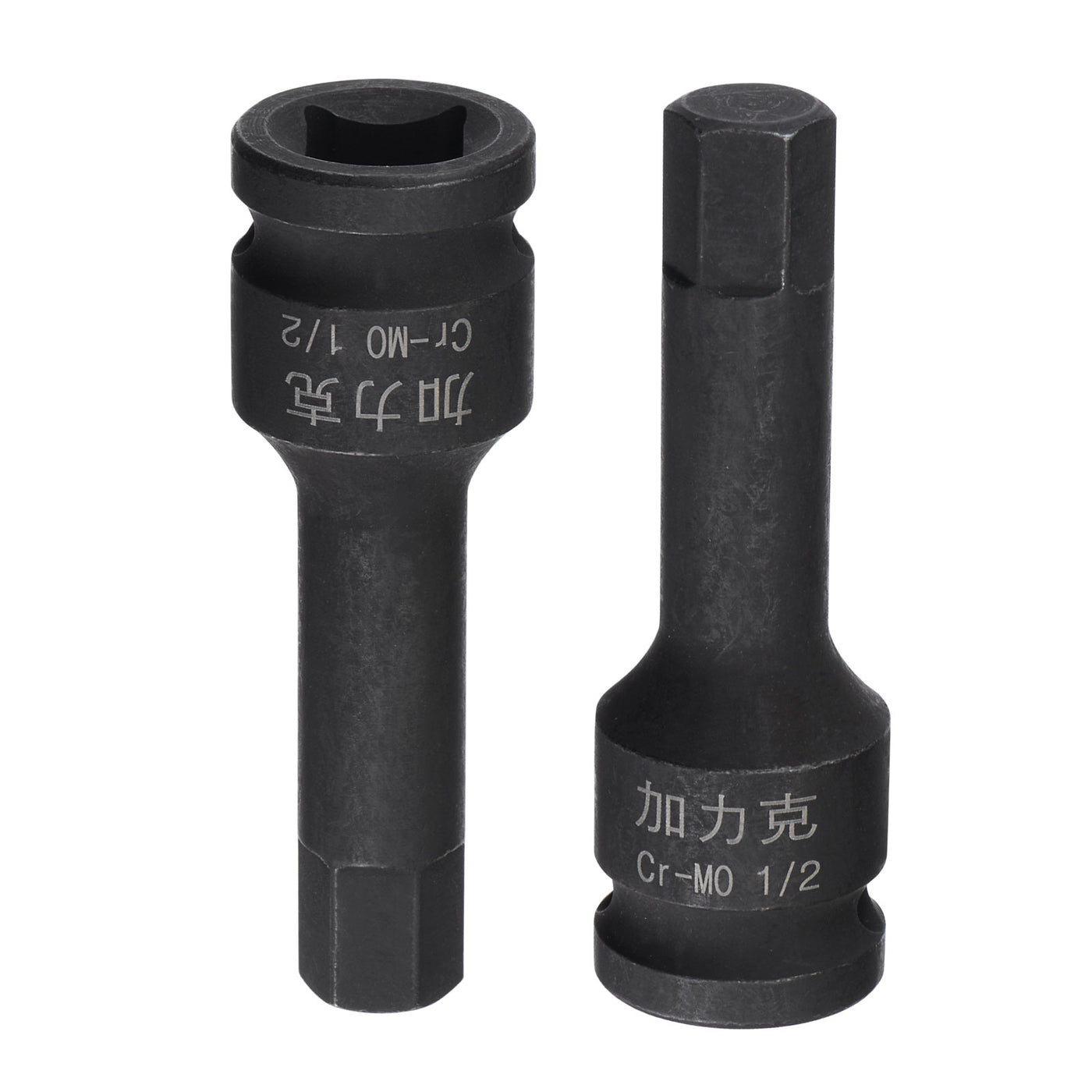 Harfington Impact Hex Bit Socket Square Drive CR-MO Steel SAE Sizes