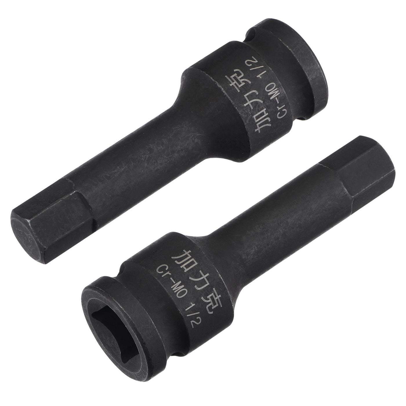 Harfington Impact Hex Bit Socket Square Drive CR-MO Steel SAE Sizes